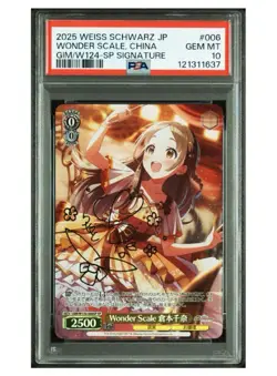 Weiss Schwarz Idolmaster Wonder Scale SP Signed Card PSA10 One-Owner Rare - Image 1