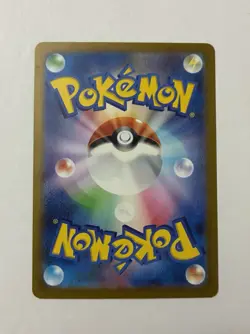 Swablu 076/066 AR SV4M Future Flash Japanese Pokemon Card TCG - Image 2