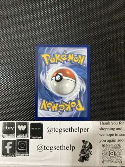 Pokemon Kingdra EX TCG 131 Shrouded Fable Black Star Promo Holo Card - Image 2