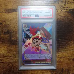 Weiss Schwarz Trading Card Crayon Shin-chan Shinnosuke MVR PSA10 Graded - Image 1