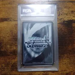 Weiss Schwarz Trading Card Crayon Shin-chan Shinnosuke MVR PSA10 Graded - Image 2