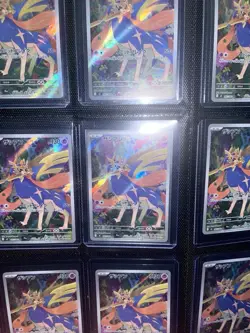 Zacian AR 087/080 Inferno X M2 Pokemon Card Game Japanese NM - Image 1