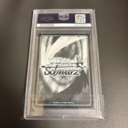 Weiss Schwarz Blue Archive SP Renka Cherino Signed Autograph PSA10 Card - Image 2