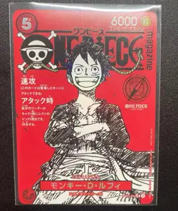 ONE PIECE magazine vol.20 w/ Luffy promo card ST21-014 & booklet 2025 TCG NM - Image 3