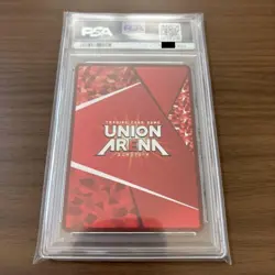 Union Arena Hanami Saki 1st Period Promo PSA10 Trading Card Limited Collectible - Image 3