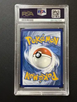 PSA 10 TAPU LELE GX 60 CELEBRATIONS POKEMON 2021 MJ7 - Image 2