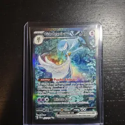2024 POKEMON PAF EN-PALDEAN FATES SPECIAL ILLUSTRATION RARE GARDEVOIR EX - Image 1