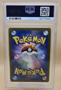 SYLVEON EX POKEMON GEM MINT EEVEE HEROES 083/069 2021 JAPANESE PSA 10 - Image 2