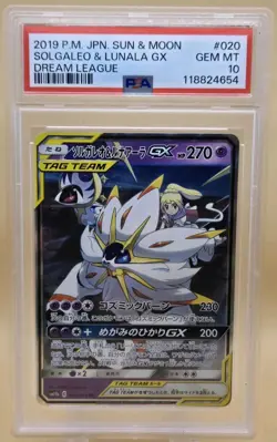 Solgaleo Lunala GX SM11b Dream League 020/049 PSA 10 Japanese Pokemon TCG - Image 1