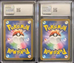 SEQUENTIAL CGC 9 10 DROWZEE 086 VIOLET EX JAPANESE SCARLET & VIOLET POKEMON - Image 2