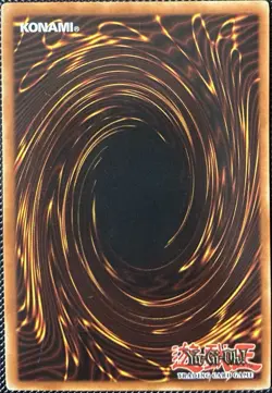 Drill Bug PSV-078 Pharaoh's Servant Unlimited Edition - Yugioh Card - Image 2