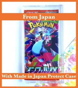 Pokemon TCG Inferno X 1 Pack Authentic New M2 Japanese Card with Protect Case - Image 1