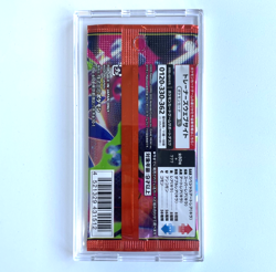 Pokemon TCG Inferno X 1 Pack Authentic New M2 Japanese Card with Protect Case - Image 4