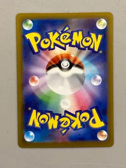 Charizard Vstar 014/172 RRR s12a -Vstar Universe - Pokemon Card Japanese - Image 2