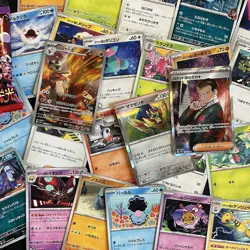 Pokemon SV10 Glory of Team Rocket Job Lot Bundle Inc Giovanni 121 Secret Rare - Image 2