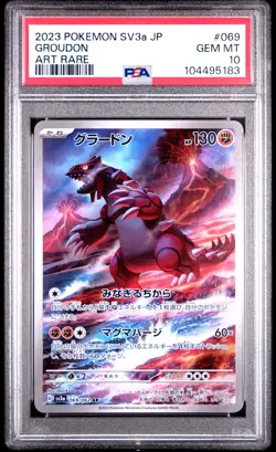 2023 POKEMON JPN SV3A-RAGING SURF ART RARE #069 GROUDON PSA 10 - Image 1