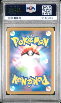 2023 POKEMON JPN SV3A-RAGING SURF ART RARE #069 GROUDON PSA 10 - Image 2