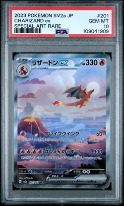 2023 POKEMON JPN SV2A-POKEMON 151 SPECIAL ART RARE #201 CHARIZARD EX PSA 10 - Image 1