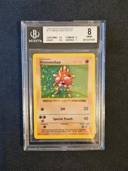 1999 POKEMON BASE SET SHADOWLESS #7 HITMONCHAN-HOLO BGS 8 - Image 1