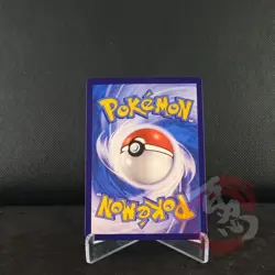 Pokemon TCG Additional postage eBay SpeedPAK Expedited - Image 1