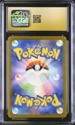 CGC 10 PRISTINE Tangela 178/165 Pokemon 151 Japanese Holo Art Rare - Image 2