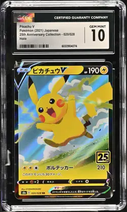 CGC 10 GEM MINT Pikachu V 020/028 Double RARE 25th Anniversary Japanese Pokemon - Image 1