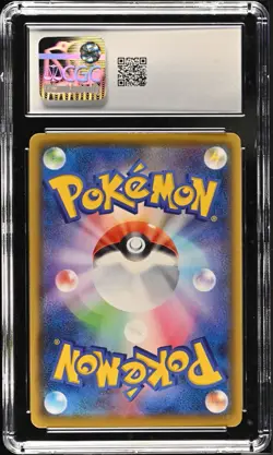 CGC 10 GEM MINT Pikachu V 020/028 Double RARE 25th Anniversary Japanese Pokemon - Image 2