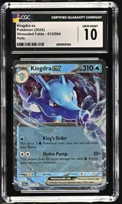 CGC Gem Mint 10 Kingdra ex 012/064 Pokemon Shrouded Fable SFA EN - Image 1