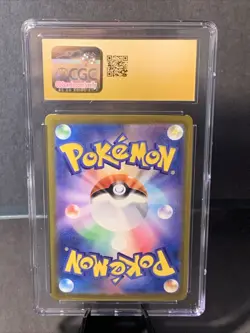 Pokemon TCG N's Zoroark ex 061/100 Sv9: Battle Partners Japanese CGC Pristine 10 - Image 2
