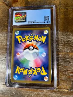 POKEMON 2019 Japanese Miracle Twin MEWTWO & MEW GX #029 CGC 9.5 Gem Mint - Image 2