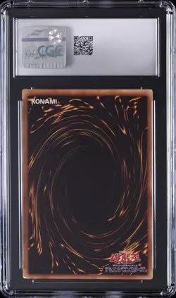 2008 YU-GI-OH! JPN THE DUELIST GENESIS - ULTIMATE RARE STARDUST DRAGON CGC 4 - Image 2