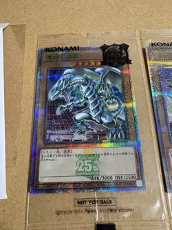 Yu gi oh! Blue-Eyes White Dragon & Dark Magician 25th Quarter Century Tokyo Dome - Image 3