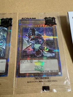 Yu gi oh! Blue-Eyes White Dragon & Dark Magician 25th Quarter Century Tokyo Dome - Image 4