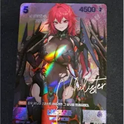 Nivel Arena Nikke Korean Version Nihilister BT01-069 SPR Signature Card NM - Image 1