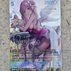 Nivel Arena Nikke Korean Dorothy nostalgia BT02-041 SPR Signature Card NM - Image 1