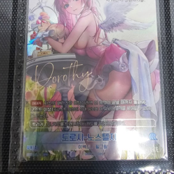 Nivel Arena Nikke Korean Dorothy nostalgia BT02-041 SPR Signature Card NM - Image 2