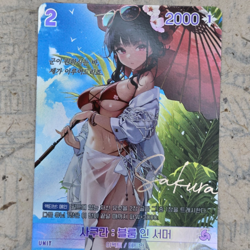 Nivel Area Nikke Sakura Bloom in Summer BT01-061 SPR Signature card NM - Image 1