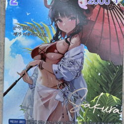 Nivel Area Nikke Sakura Bloom in Summer BT01-061 SPR Signature card NM - Image 2