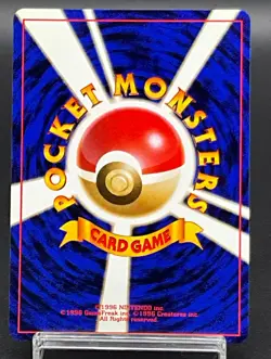 Koga's Ninja Trick Gym Heroes Banned Pokemon Card Old Back Japanese EX+ 204 - Image 3