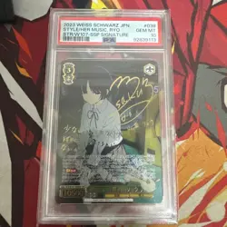 Ryo Yamada Bochi the Rock Weiss Schwarz SP PSA10 Signed Card Limited Edition - Image 1