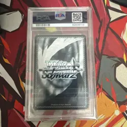 Ryo Yamada Bochi the Rock Weiss Schwarz SP PSA10 Signed Card Limited Edition - Image 2