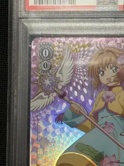 Weiss Schwarz Trading Card Sakura Kinomoto China Dress SP PSA10 Ultra Rare - Image 2