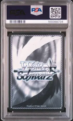 Weiss Schwarz SAO Next World Yuki SP S71-031SP PSA10 Trading Card Graded - Image 4