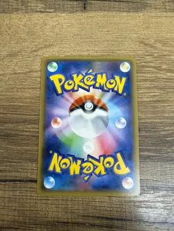 Pokemon Card Charizard 005/032 Holo CP3 Pokekyun 1st Edition 2016 Japanese LP - Image 2