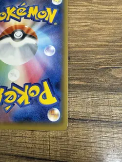 Pokemon Card Charizard 005/032 Holo CP3 Pokekyun 1st Edition 2016 Japanese LP - Image 5