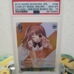 Weiss Schwarz Trading Card Cosplay Mode Mikuru Signature PSA10 - Image 1