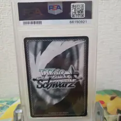 Weiss Schwarz Trading Card For Whom Karyl SSP Signature PSA10 Gem Mint Limited - Image 2