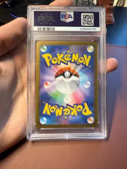 PSA 10 ROARING MOON ex SAR 218/187 SV8a Terastal Festival Pokemon Card JP 2024 - Image 2