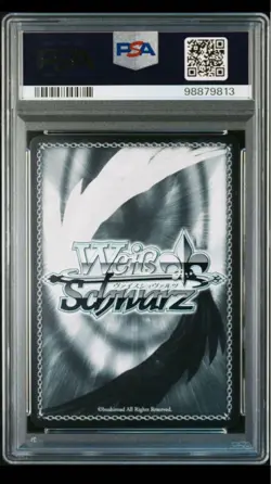 Weiss Schwarz Trading Card Rize Glatony SP Sign PSA10 Limited Collectible - Image 3