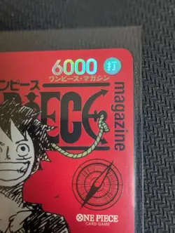 Monkey D Luffy ST21-014 Weekly Shonen Jump 2025 Promo ONE PIECE Card Japanese NM - Image 3